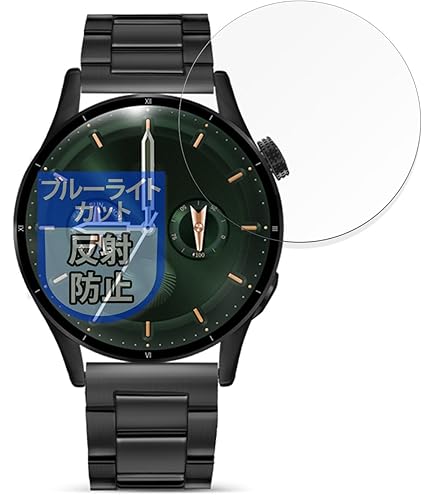 Amazon.co.jp: MotoMoto フィルム Mibro GS Explorer 用 9H