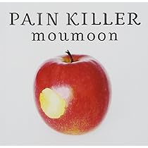 moumoon 非売品 未開封 レア CD 8枚 セット ムームーン moumoon 非売品 未開封 レア CD 8枚 セット ムームーン