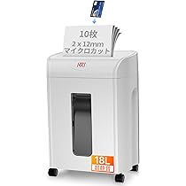 Amazon.co.jp: シュレッダー 18L大容量 電動 業務用 家庭用 10枚同時細