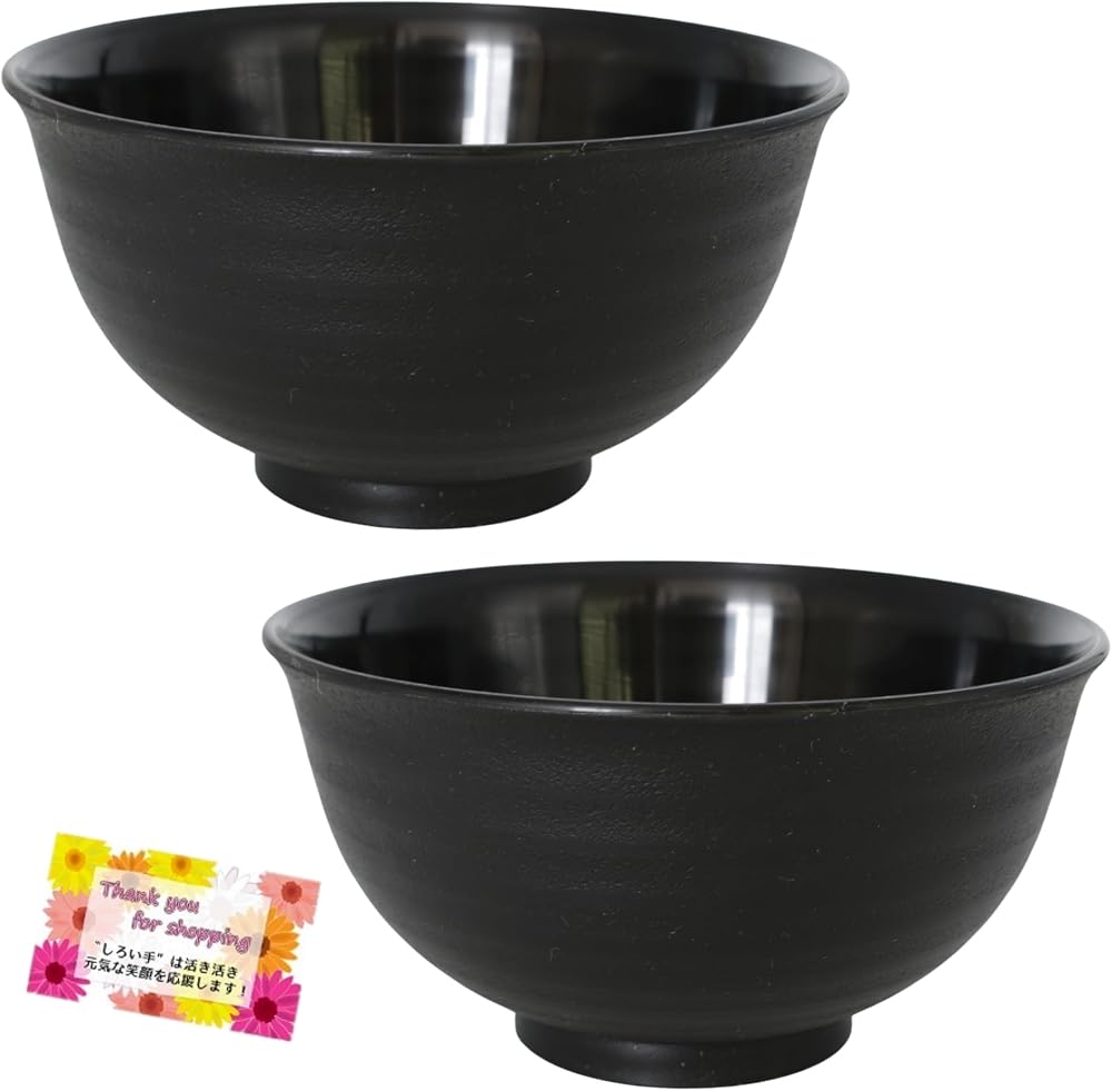 日本製 【電子レンジ・食洗機対応】 レンジ多用丼 土器風質感の黒 軽く割れにくい めん類や丼物 お子様 ご夫婦 介護用にも 【2個セット】