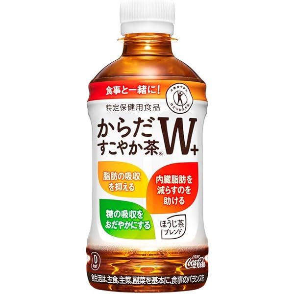 Amazon.co.jp: [機能性表示食品] ヘルシアWいいこと巡り 黒豆茶風味