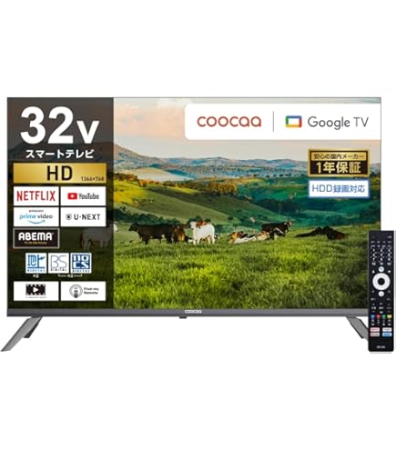 Amazon | TCL 32V型 Googleスマートテレビ 32S5405 地デジ,BS,CS
