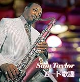 ����� �T���E�e�C���[ ���[�h�̗w �x�X�g