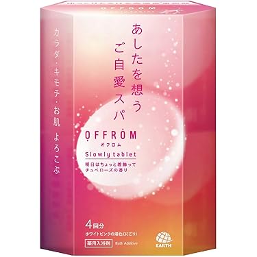 Amazon.co.jp 最新リリース: 入浴剤・バスケア の新着ランキング