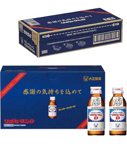 Amazon.co.jp: タケダ アリナミンVドリンク 50ml×50本+5本 : 食品