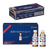 大正製薬 リポビタンD 感謝箱 1ケース50本（10本入り×5箱） 【指定医薬部外品】【お中元ギフト】タウリン配合 栄養ドリンク 疲労回復 職場 お返し プレゼント 通販限定品