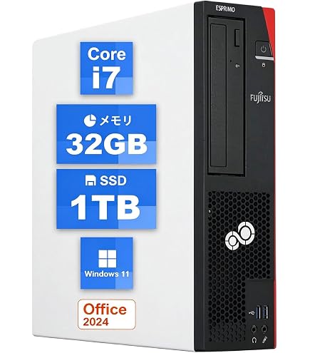 Amazon.co.jp: NEXTJAPAN【2年保証】 デスクトップパソコン 第8世代