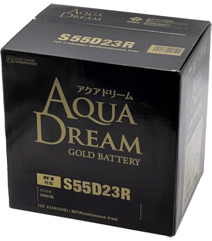 Amazon.co.jp: アクアドリーム 欧州車 EN規格対応バッテリー MF 57113
