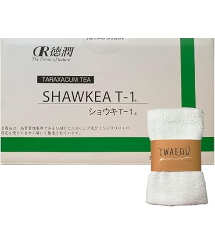 Amazon.co.jp: たんぽぽ茶 ショウキT-1プラス 100ml×30包 : 食品・飲料