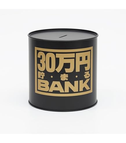 金欠なので買ってください。一応50万円使いました。 金欠なので買ってください。一応50万円使いました。 hq720.jpg?sqp=-