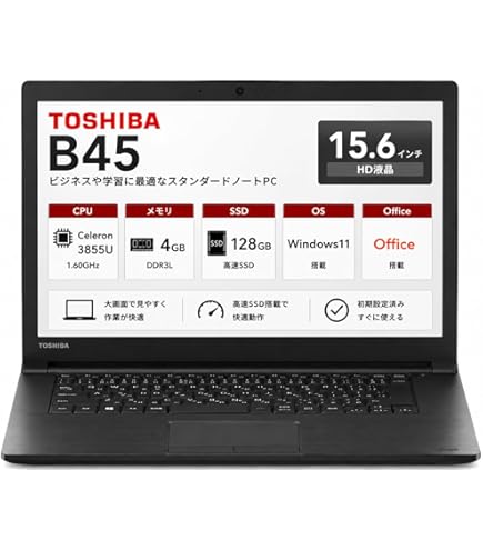美品！Dynabook RX73/VWQ 第6世代 Core i3[383] 美品 Dynabook RX73/VWQ 第6世代 Core i3[479]｜Yahoo!フリマ（旧