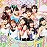 モーニング娘。「One・Two・Three / The 摩天楼ショー(初回限定盤A)」
