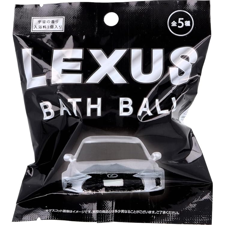 【最終お値下げ】スズキ自動車 バスボール マスコット 6台 最終お値下げ】スズキ自動車 バスボール マスコット 6台 - メルカリ