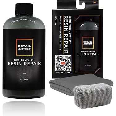 Amazon.co.jp 最新リリース: カーシャンプー・ボディクリーナー の新着