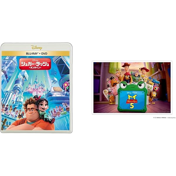 Amazon.co.jp: インクレディブル・ファミリー 4K UHD MovieNEX(4枚組