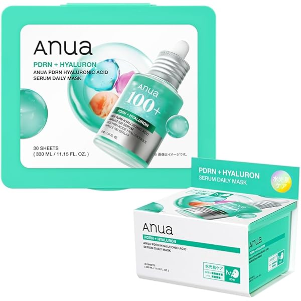 Prep Daily Mask Pack　30枚入り　新品未開封 Amazon | プレジスト プレップ デイリーマスクパック Prep Daily