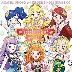 �_�C�������h�n�b�s�[ �`�����聕�X�~�����ЂȂ� Ver.�` / �邩�E���ȁE�݂� from AIKATSU��STARS!