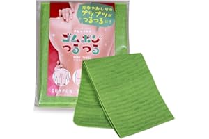 【コパ公式】 ゴムポンつるつる ピーリングタオル (グリーン) | 水だけで背中・ひじ・ひざの角質ケア！あかすり効果のボディタオル | ボディーソープ不要 日本製