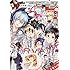 「月刊コミックジーン2018年7月号」