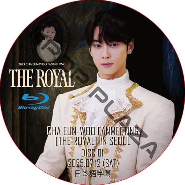 Amazon.co.jp: 僕たちの復讐ノート DVD-BOX : キム・ヒャンギ