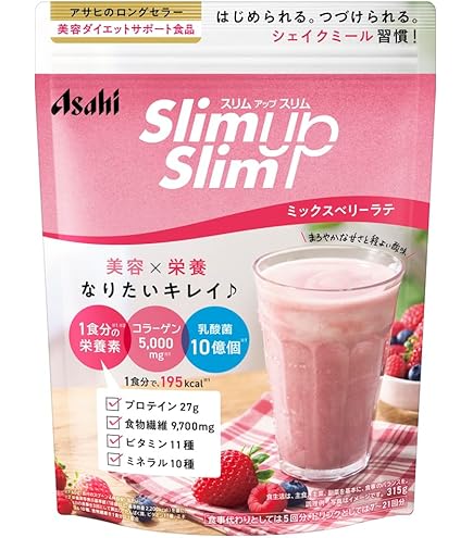 Amazon.co.jp: スリムアップスリム シェイク ロイヤルミルクティ 360g