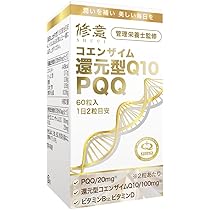 はるカネカ還元型コエンザイムQ10エナジー ENERGY（エナジー）還元型コエンザイムQ10