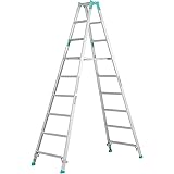 アルインコ(ALINCO) アルミ製専用脚立 MA270F