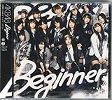 Beginner（劇場盤）