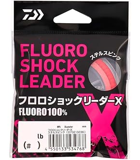 Amazon | ダイワ(DAIWA) スプレー 超撥水ドライスプレー2
