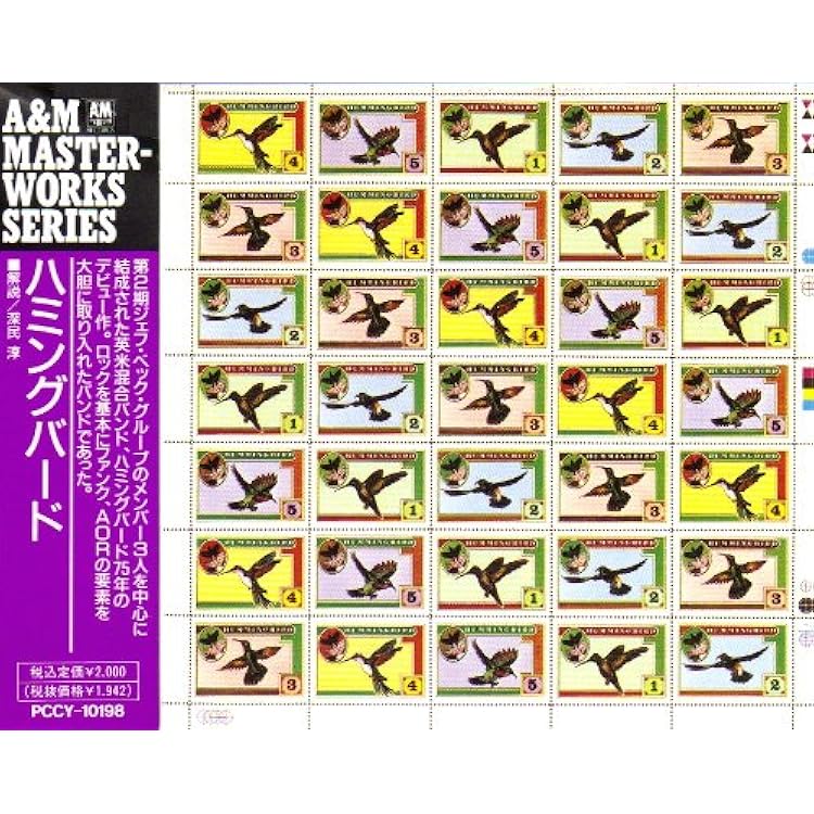 Amazon.co.jp: ハミングバード(紙ジャケット仕様): ミュージック