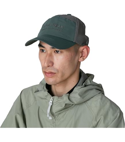 Amazon.co.jp: Snow Peak(スノーピーク) 【23秋冬】FR Flight Cap(FR