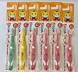 サンスター DO クリア こども ハブラシ やわらかめ 長持ち設計 2～4才 (幼児用) 6本入り しまじろう (ピンクセット) az093