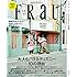 「FRaU 2016年11月号」