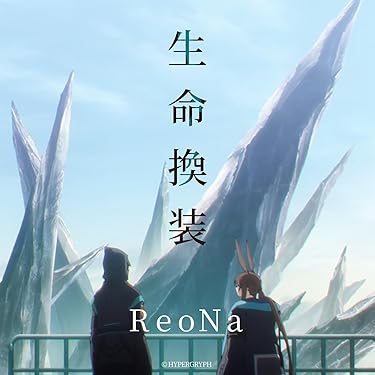 Amazon.co.jp 最新リリース: サウンドトラック の新着ランキング