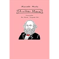 資本論』の新しい読み方―21世紀のマルクス入門 | ミヒャエル