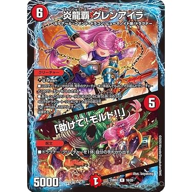 Amazon.co.jp 最新リリース: undefined の新着ランキングです。