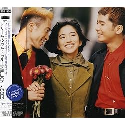 Amazon.co.jp: LOVE UNLIMITED ∞: ミュージック