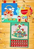クリスマス　　アドベント カレンダーNew!!壁掛けクリスマスツリーオーナメント24個付き&アクティビティ・トイピヨピヨバード&おまけ付き　壁掛けノアのはこぶね　メリークリスマスギフトセット