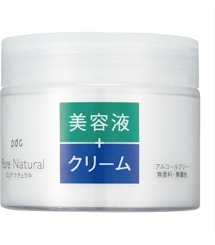 Amazon | イヴサンローラン ピュアショット クリーム 50ml 50