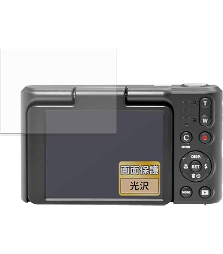Amazon | ケンコー(Kenko) 液晶保護フィルム 液晶プロテクター