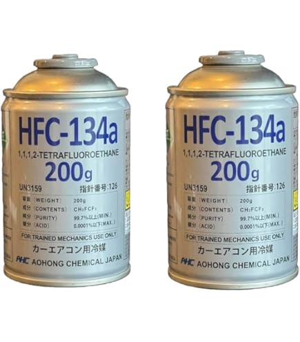 Amazon.co.jp: カーエアコン用冷媒 [ 200g ] HFC-134a ガス缶 (1本