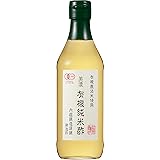 内堀醸造 美濃 有機純米酢 360ml