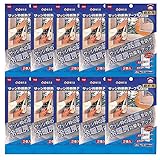 ニトムズ サッシ枠断熱テープ16 シルバー 2mm×16mm×7m 2巻入り E0290 10パック