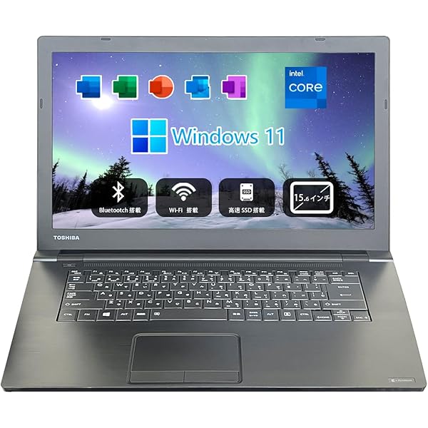 ハイスペックdynabook B65/DN 2020年モデルSSD 960GB