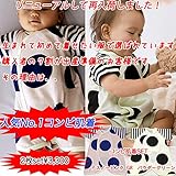 コンビ肌着 半袖 ユニセックス 新生児肌着 ベビー肌着 下着(50cm 60cm)ドット ボーダー 送料込み 出産準備ドットとボーダーのコンビ肌着セット２枚組 (60cm-70cm)