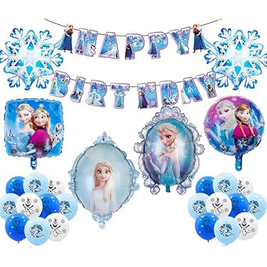 Amazon.co.jp 最新リリース: パーティーグッズ の新着ランキングです。