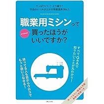 61QDnNxeU0L._AC_UL210_SR210,