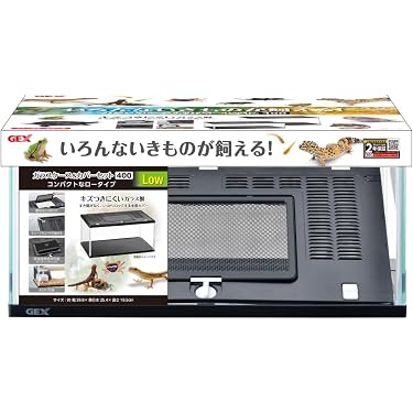 Amazon.co.jp 売れ筋ランキング: 爬虫類・両生類用飼育ケース・ケージ