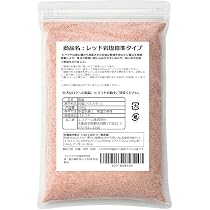 Amazon.co.jp: ヒマラヤ岩塩 ブラックソルト パウダー 食用 700g