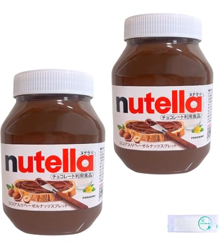 Amazon | フェレロ ヌテラ 1kg×4個セット チョコレート利用食品 ココア